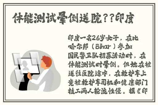 97久久精品国产精品亚洲